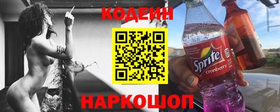 круглые Татарск