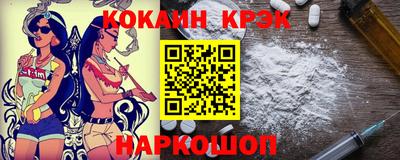 гидропоника Тверь