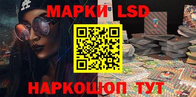 круглые Татарск