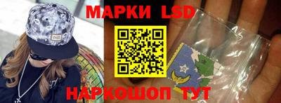 спайс Тара
