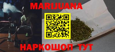 мдма Тула