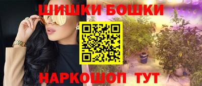 спайс Тара