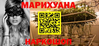 гидропоника Тверь