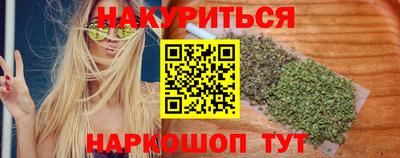 круглые Татарск