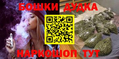 круглые Татарск