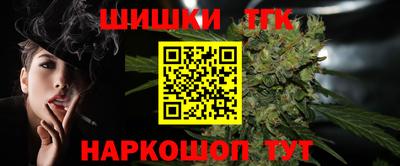 мдма Тула