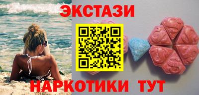 круглые Татарск