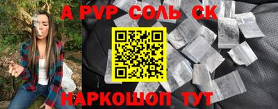 гидропоника Тверь