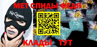 гидропоника Тверь
