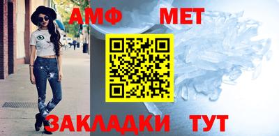 круглые Татарск