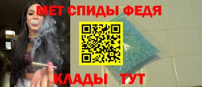 гидропоника Тверь