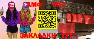 гидропоника Тверь