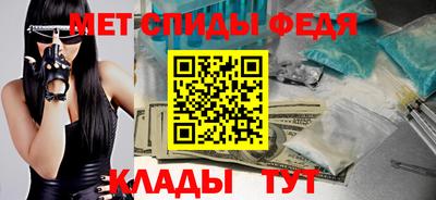MESCALINE Туймазы