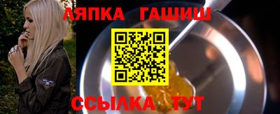 спайс Тара