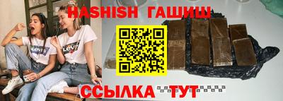 круглые Татарск